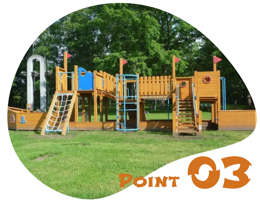 家族のための施設